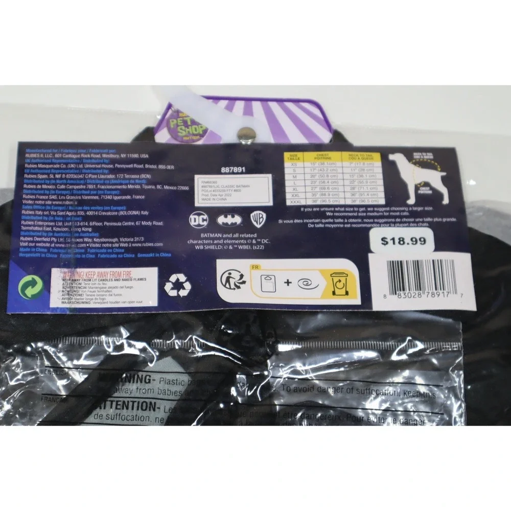 DC Comics Batman Pet Costume Accessory Set for Dogs - Size L‎